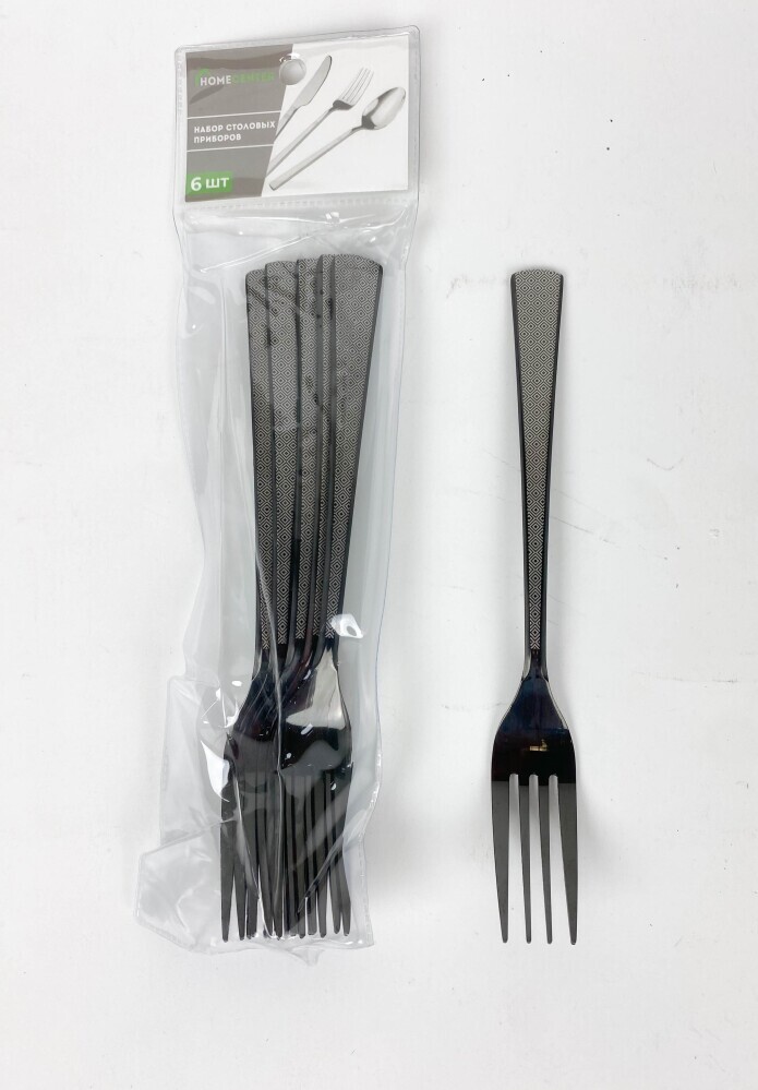 Вилка столовая (н-р 6шт)  Премиум  №2 черная