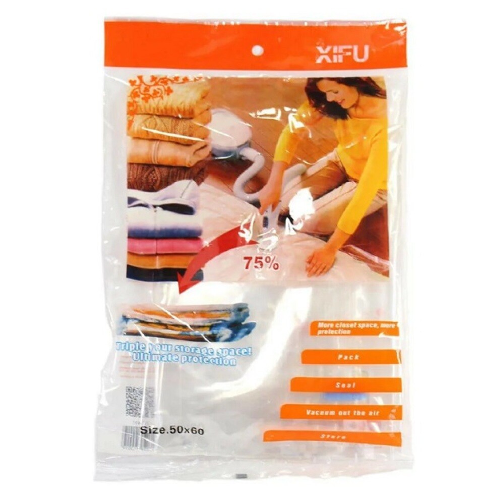 Пакет вакуумный для одежды 50х60см с рисунком ассорт.