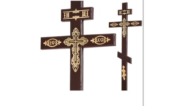 Крест деревянный 