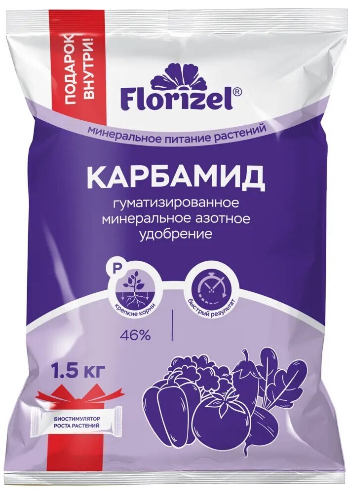 Удобрение  Карбамид «Florizel»
