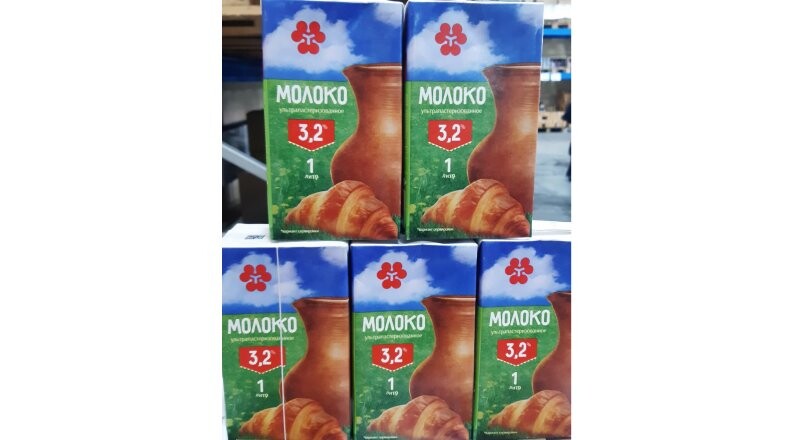 Молоко «Тяжин» ультрапастеризованное жирность 3,2%