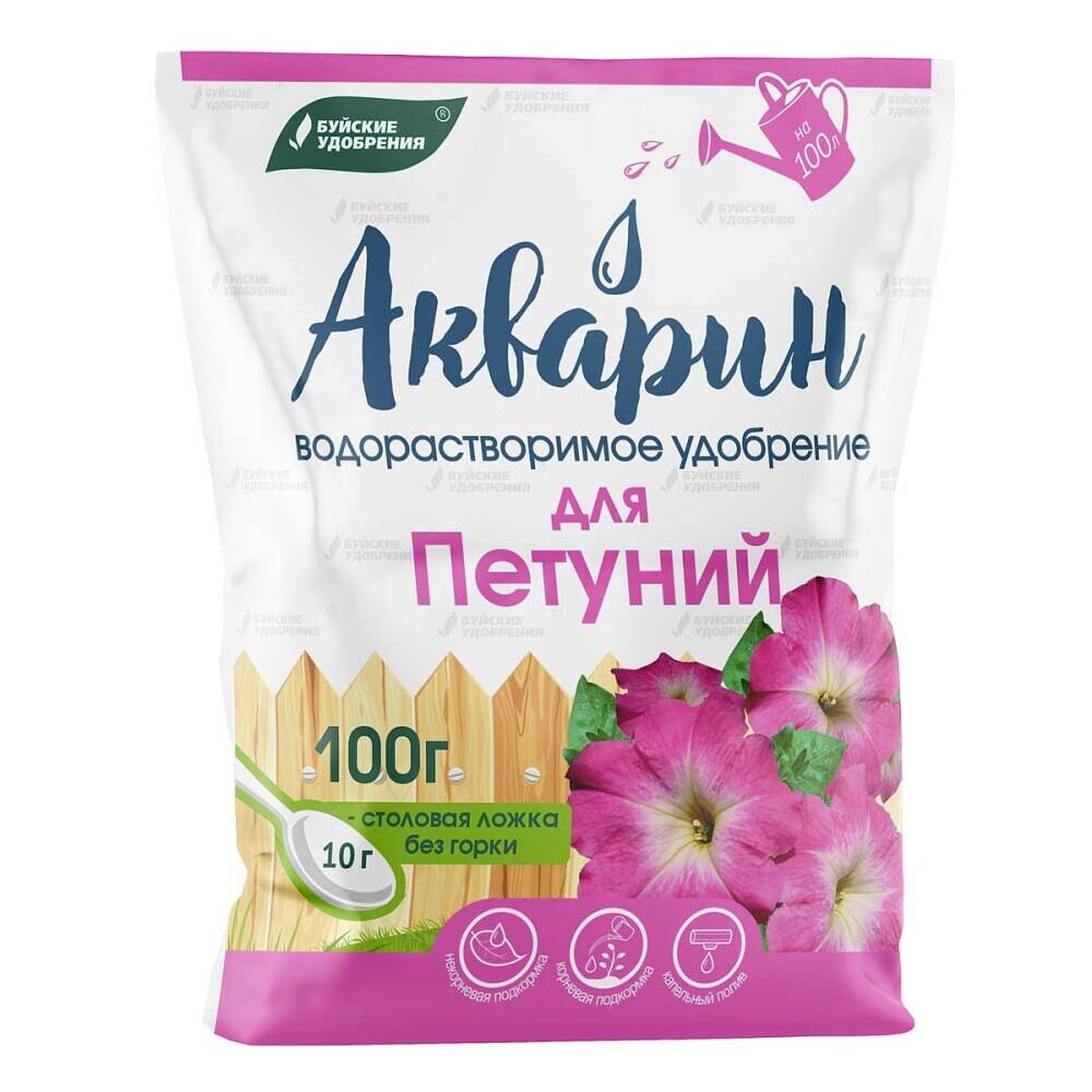 Удобрение для петуний  Акварин  100г БХЗ