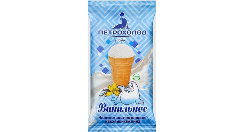 Мороженое Петрохолод 