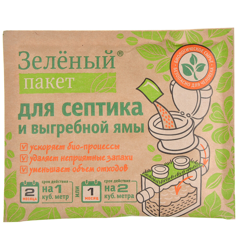 Средство для туалетов 40гр/30гр ассорт.