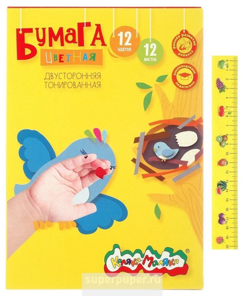 Бумага цветн. 12л 12цв А4 тонир. двухстор. Каляка-Маляка
