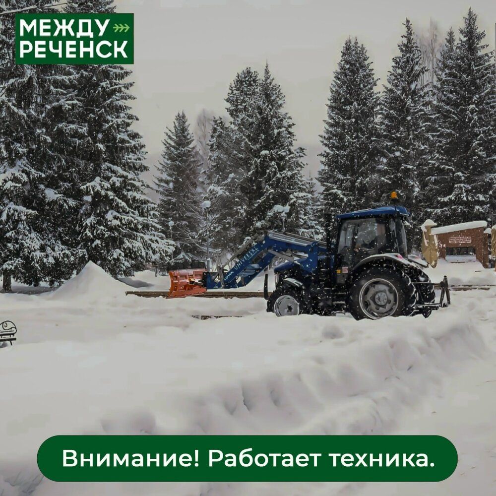 В ночь с 09 января на 10 января будут осуществляться следующие работы