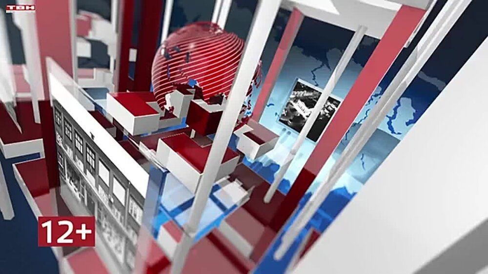 Новости ТВН от 13.01.26 (12+)