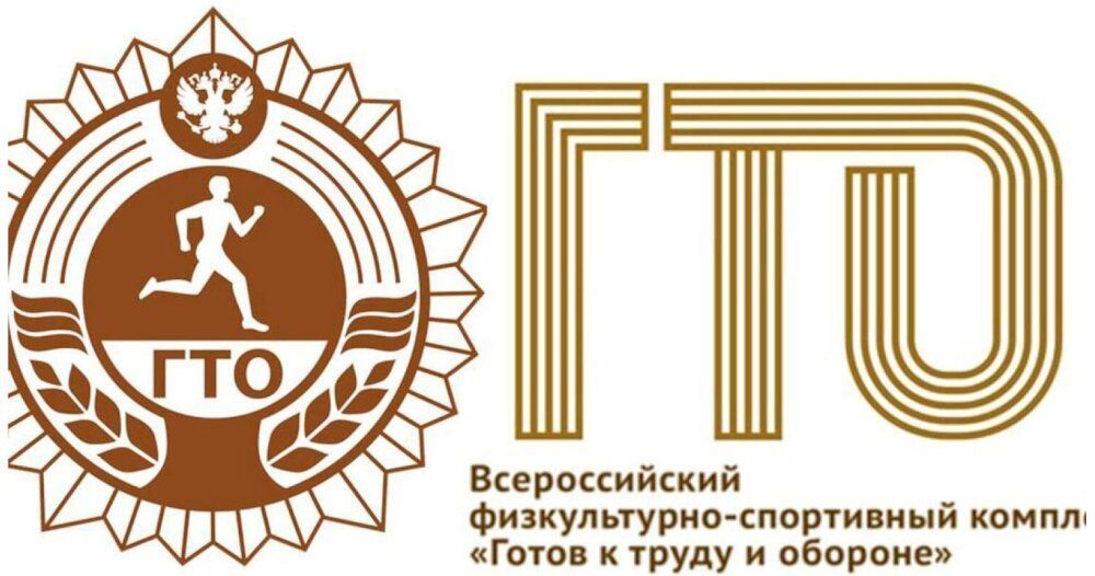 Начался новый отчетный период 2026 года.